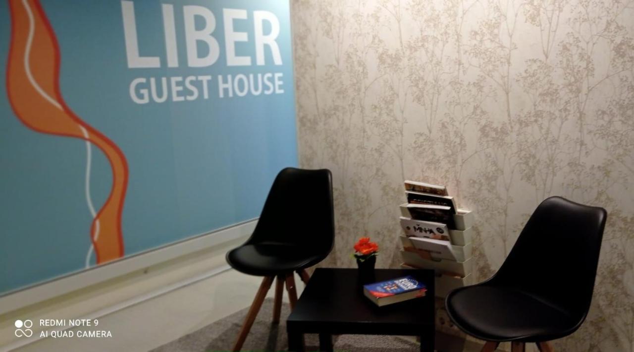 Liber Guest House Braga Esterno foto